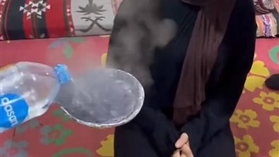فتاة 