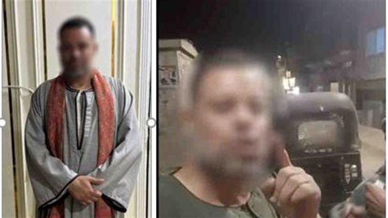 المتهم 