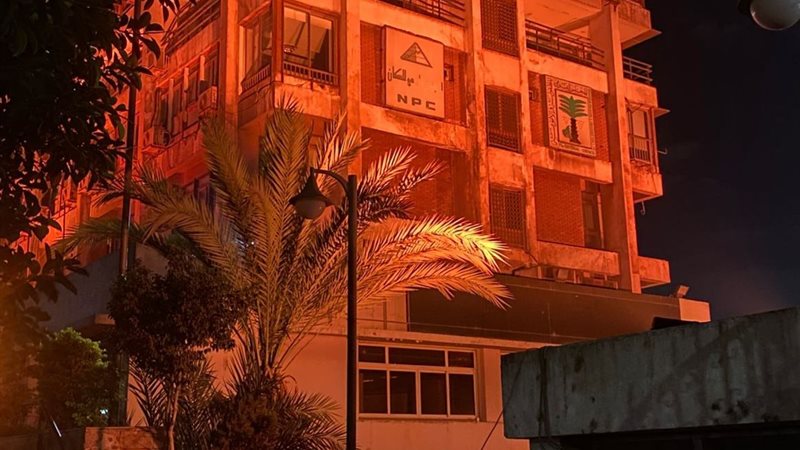 المجلس القومي للطفولة والأمومة