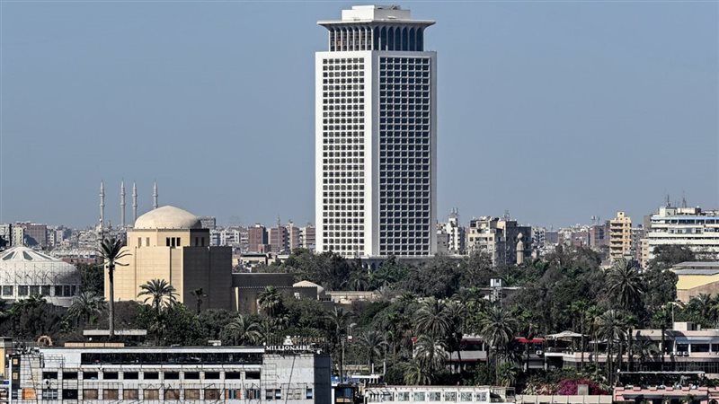 الخارجية