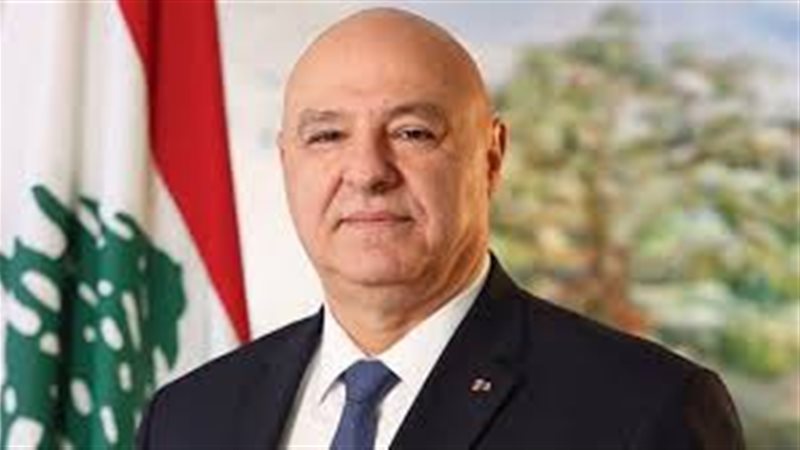 جوزاف عون