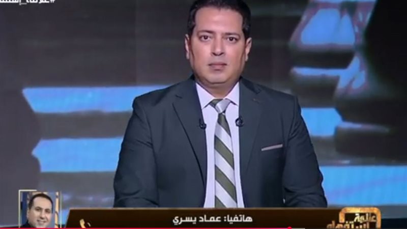 برنامج علامة استفهام