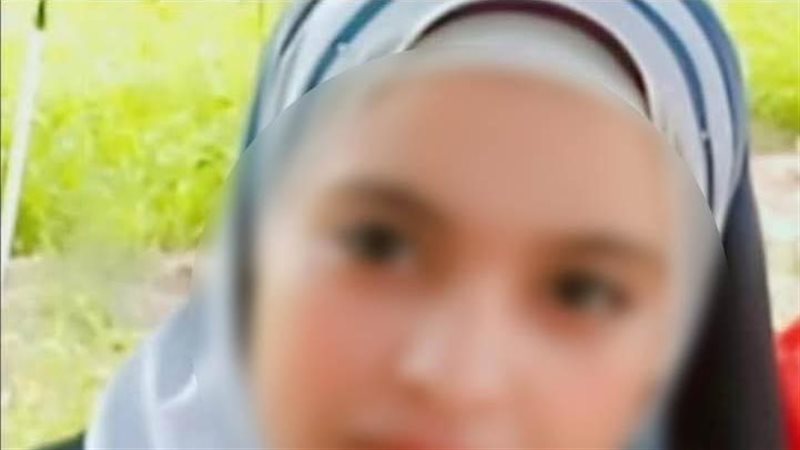 فتاة الشرقية