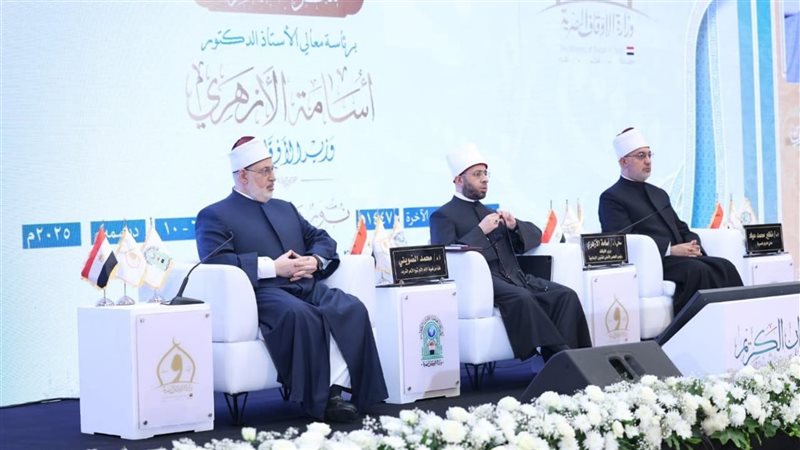 وزير الأوقاف