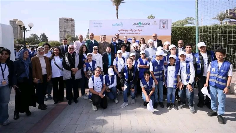 احتفالية وزارة الرياضة بالتعاون مع المجلس القومى للطفولة