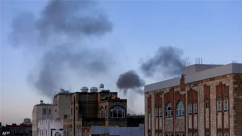  اليمن