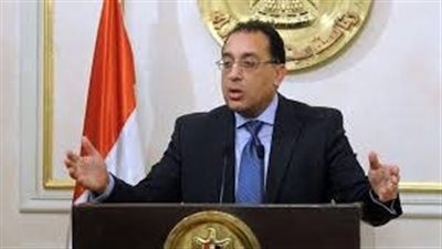 مجلس الوزراء يوافق على تبرع بـ200 مليون جنيه لمستشفى شفا الأطفال بجامعة سوهاج