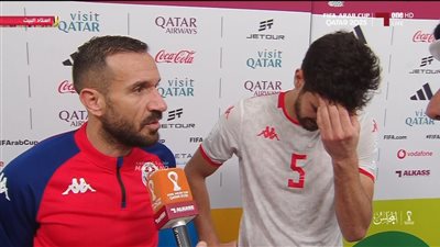 علي معلول: خرجنا من كأس العرب بسبب أخطائنا.. ونسعى للتعويض في بطولة إفريقيا