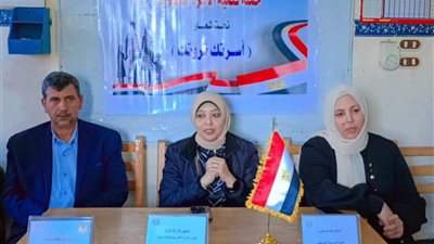 إعلام دمياط: الرئيس السيسي وضع المنظومة الصحية في مقدمة الأولويات الوطنية