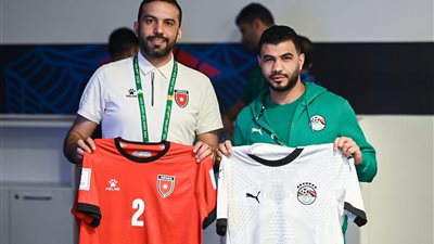 منتخب مصر يرتدي الزي الأبيض أمام الأردن في ختام دور المجموعات بكأس العرب