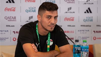 محمد شريف يوضح حقيقة أزمته مع «طولان» قبل مواجهة الأردن بكأس العرب
