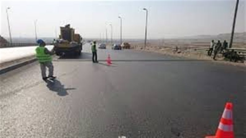 أرشيفية