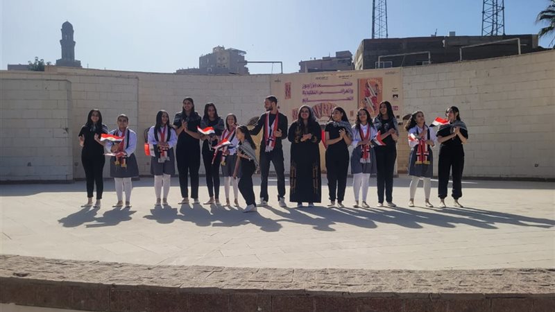 احتفالية ثقافية