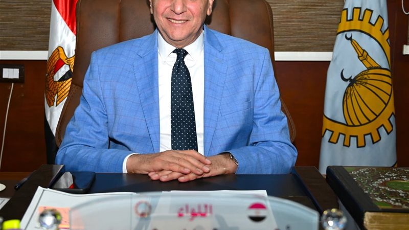 محافظ الغربية 