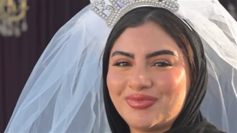 أم خالد