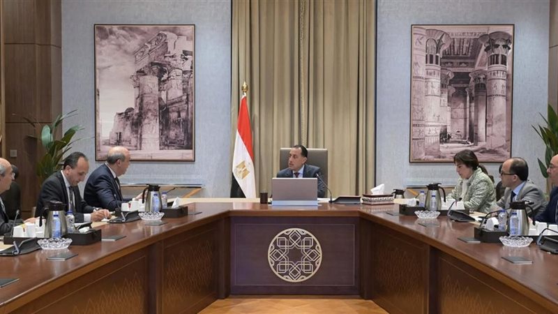 الاجتماع