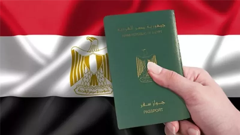 صورة تعبيرية