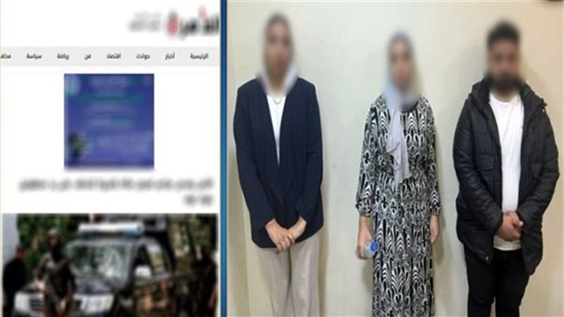 المتهمون