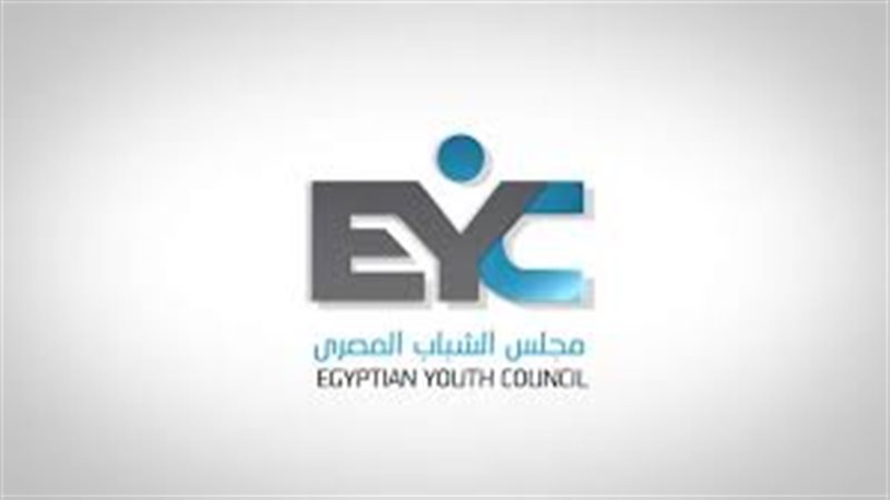 مجلس الشباب المصري
