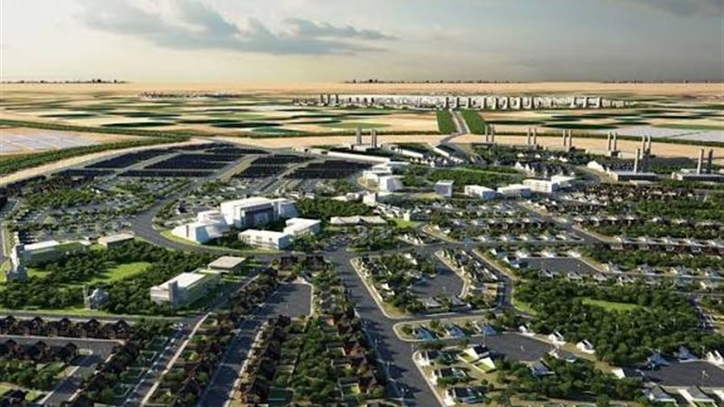 محافظة البحيرة 