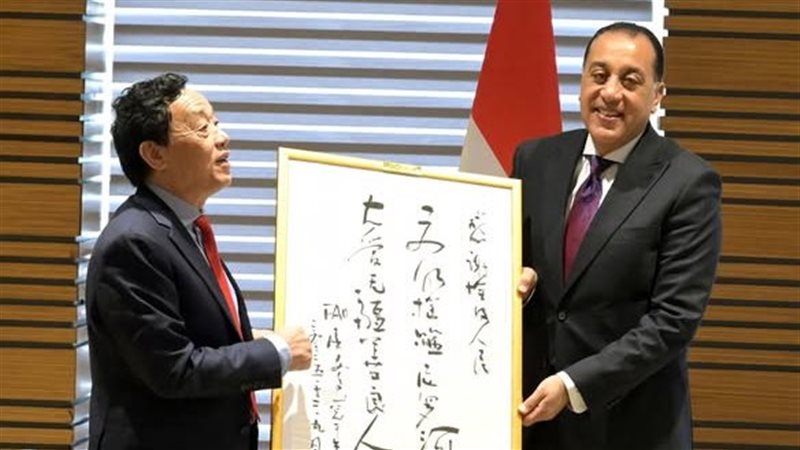 جانب من فعاليات المؤتمر