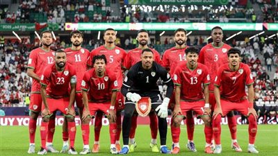 تشكيل منتخب عمان لمواجهة جزر القمر في كأس العرب 2025