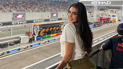 بـ«الكاجوال».. ياسمين صبري تخطف الأنظار داخل سباق الفورمولا