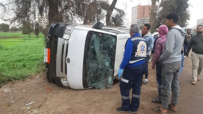 الحادث