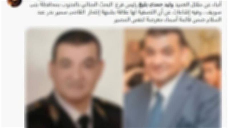 المنشورات