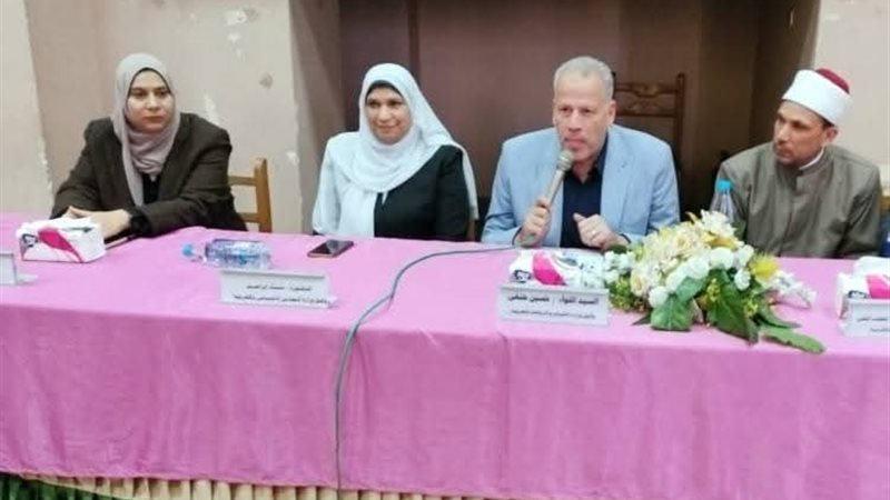 وكيل وزارة الشباب والرياضة بالغربية 