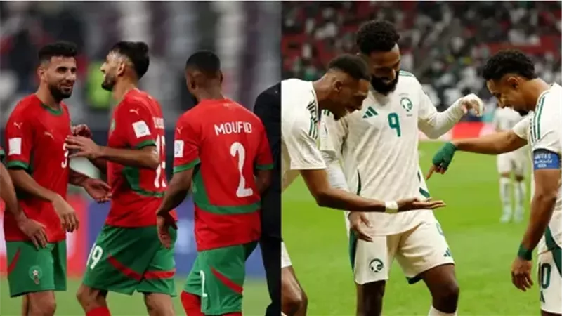 المغرب والسعودية