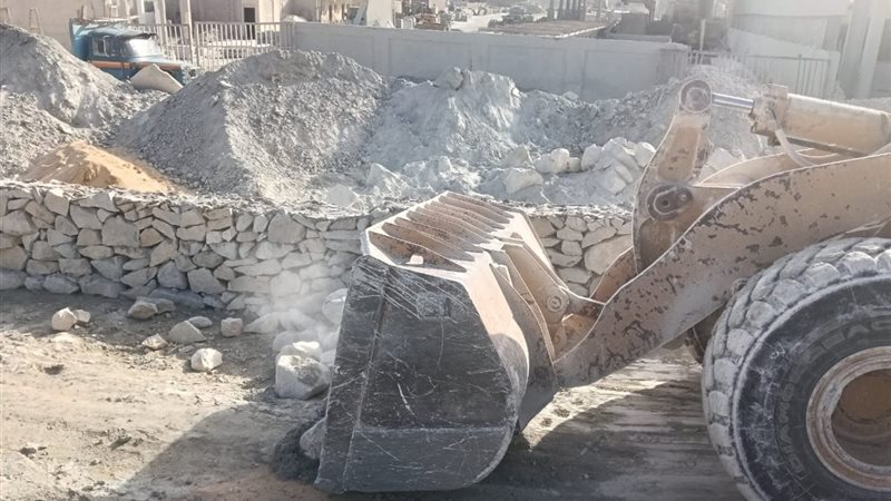 إزالة تعديات