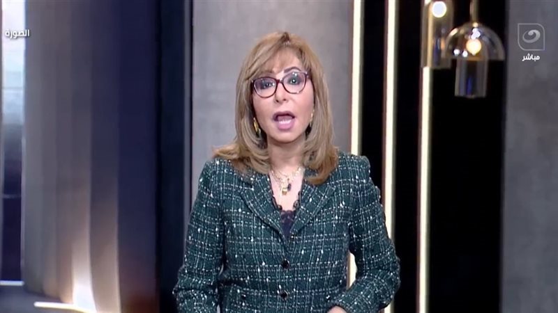 الإعلامية لميس الحديدي