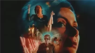 فيلم 