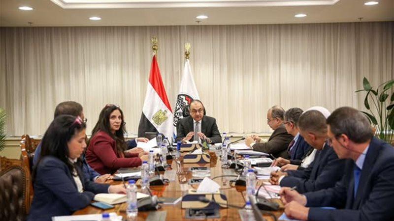 الاجتماع