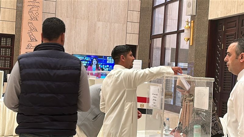 مقر السفارة المصرية بالرياض