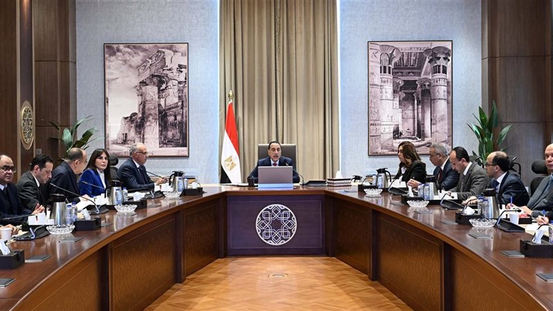 الاجتماع