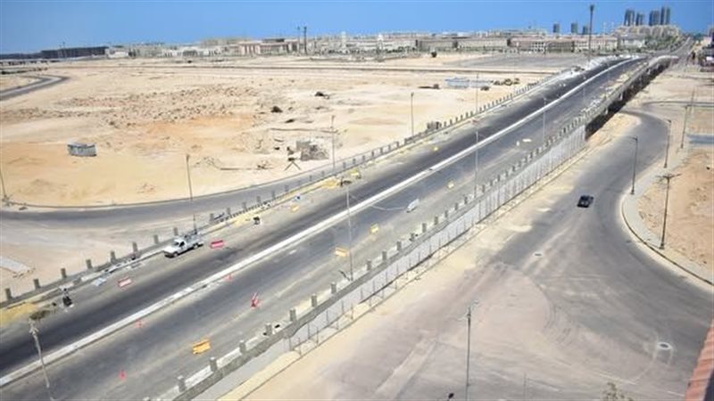 طريق C3