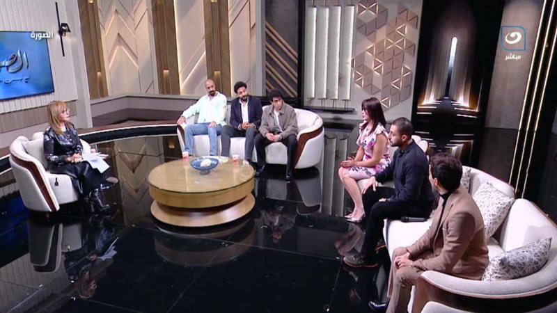 برنامج الصورة
