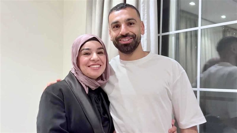 محمد صلاح - رباب صلاح