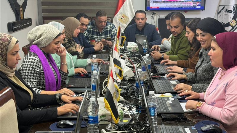 صورة من الحدث