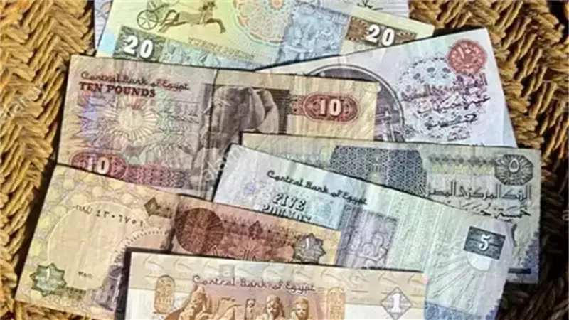 العملات الورقية