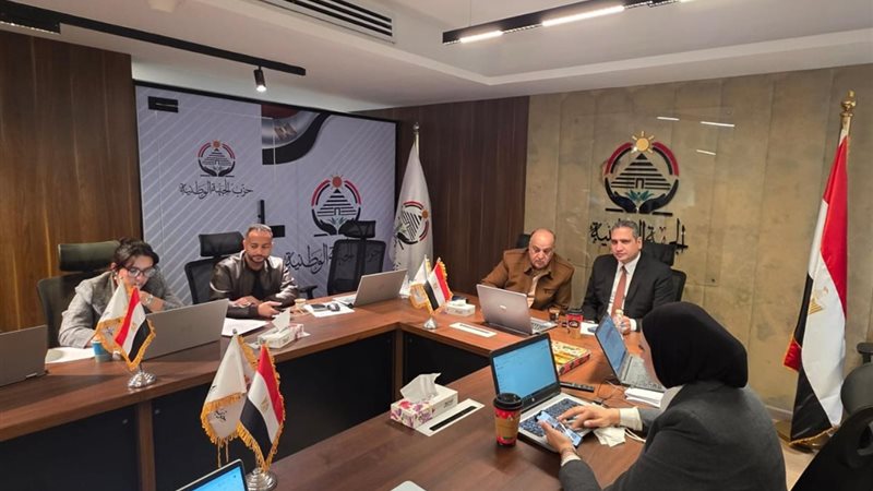 صورة من الإجتماع