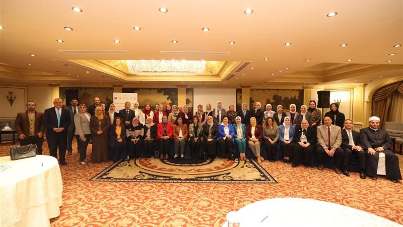 المجلس القومى للمرأة 