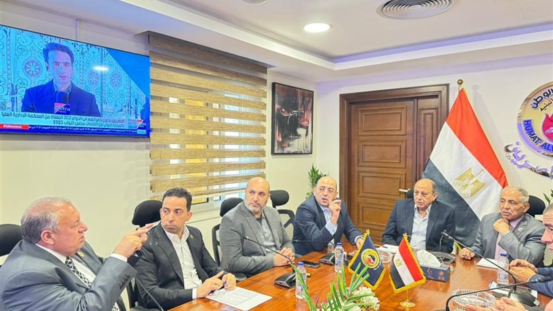 غرفة عمليات حزب حماة الوطن