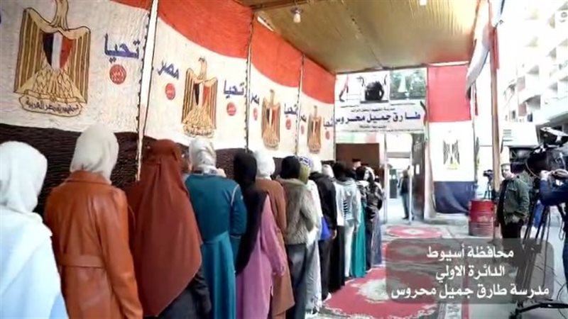 انتخابات مجلس النواب
