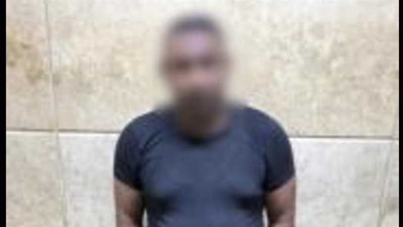 المتهم 