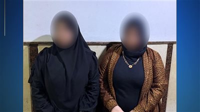 القبض على سيدتين بتهمة توجيه الناخبين في محافظة البحيرة