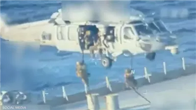 أول فيديو لاحتجاز ناقلة نفط قرب فنزويلا.. واشنطن تعرض المبررات وتوسع تحقيقاتها
