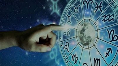 حظك اليوم الخميس 11 ديسمبر 2025.. اكتشف أسرار كافة الأبراج على جميع الأصعدة